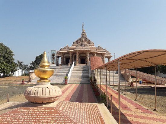 Bhadrawati Jain Temple